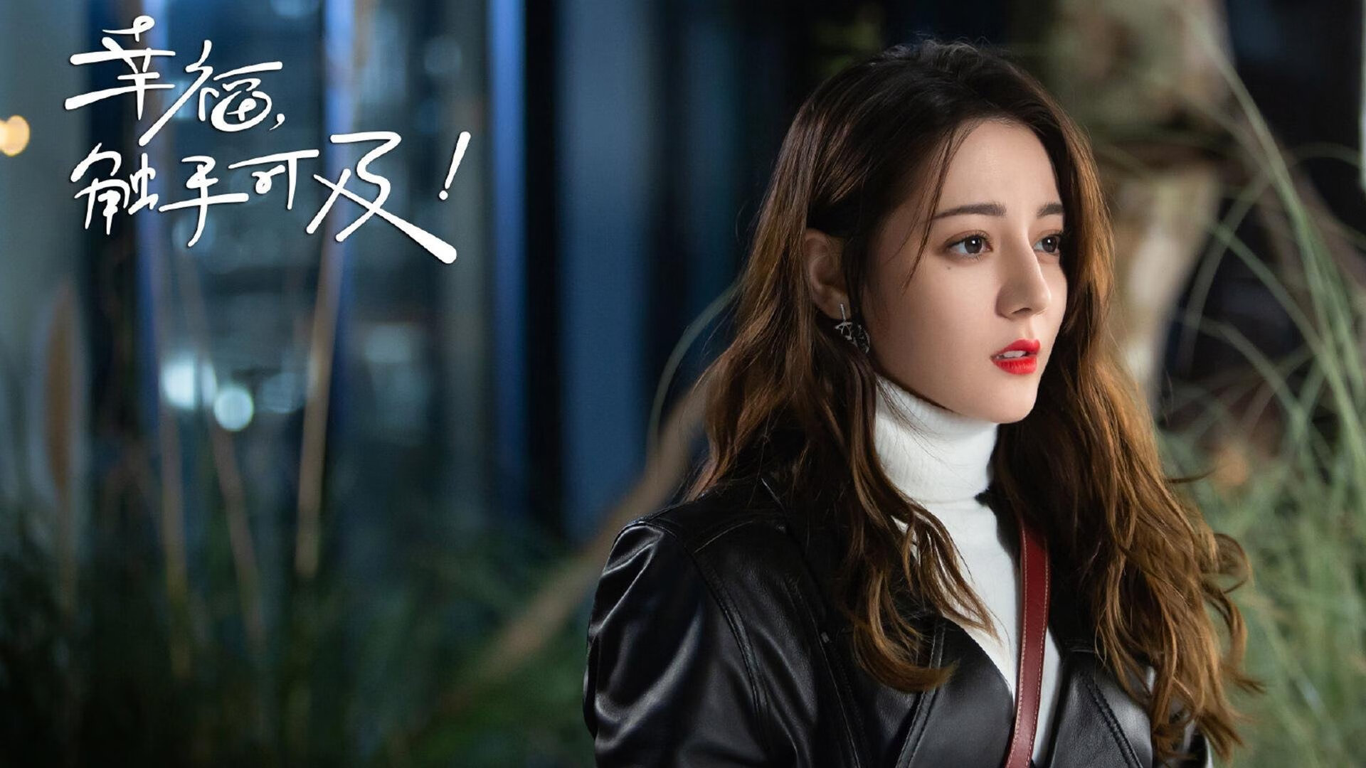 kaiyun.com-中澳接力对决全程紧咬 成为焦点,中澳对立