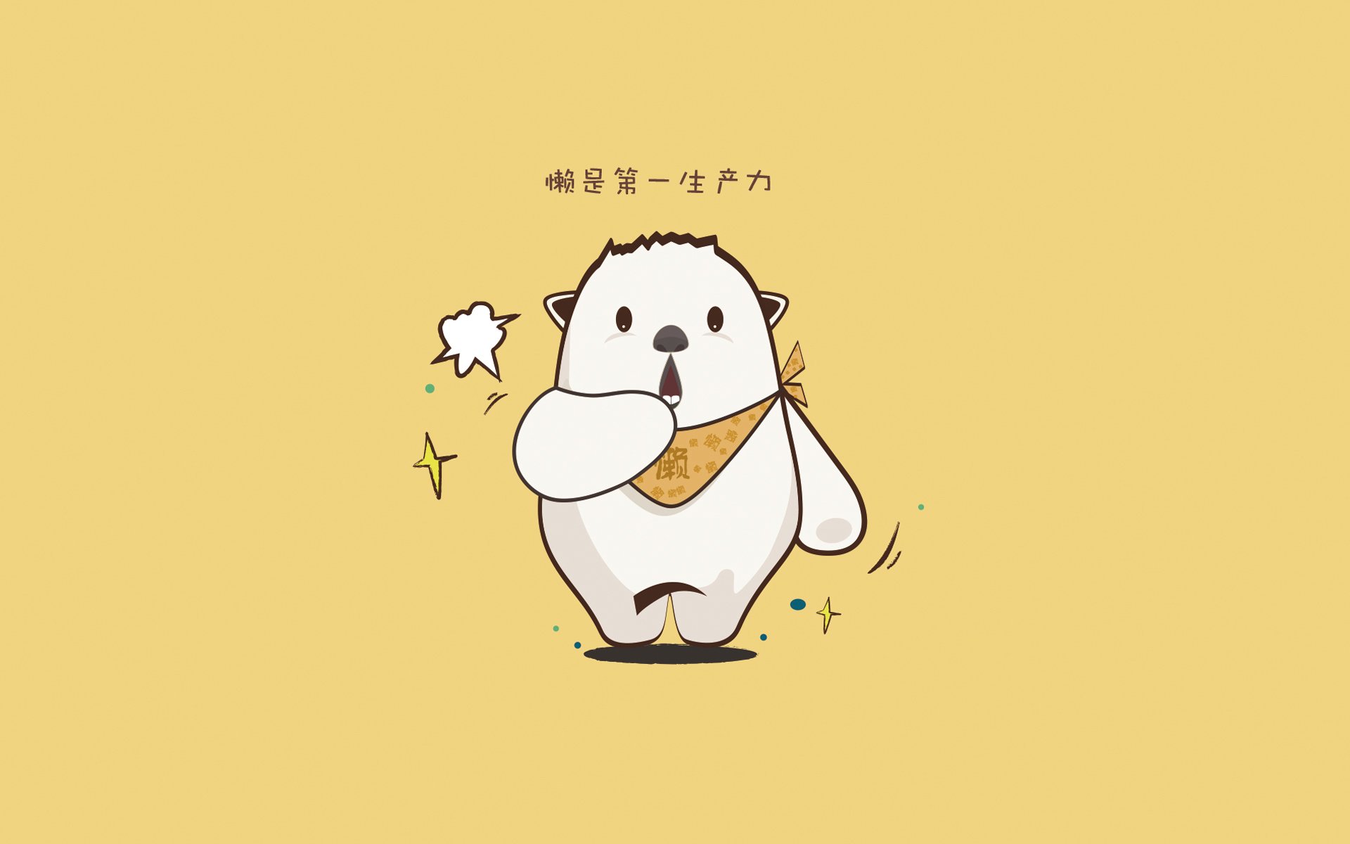 开云网页版登录入口-尤文图斯坚持传控体系保持领先优势，尤文图斯管理层人员