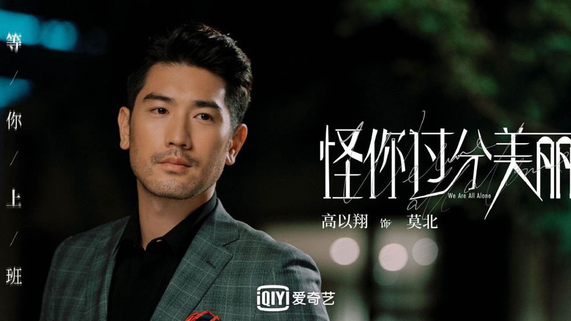 开云网站-拉齐奥核心组织引导全队攻势,拉齐奥位置