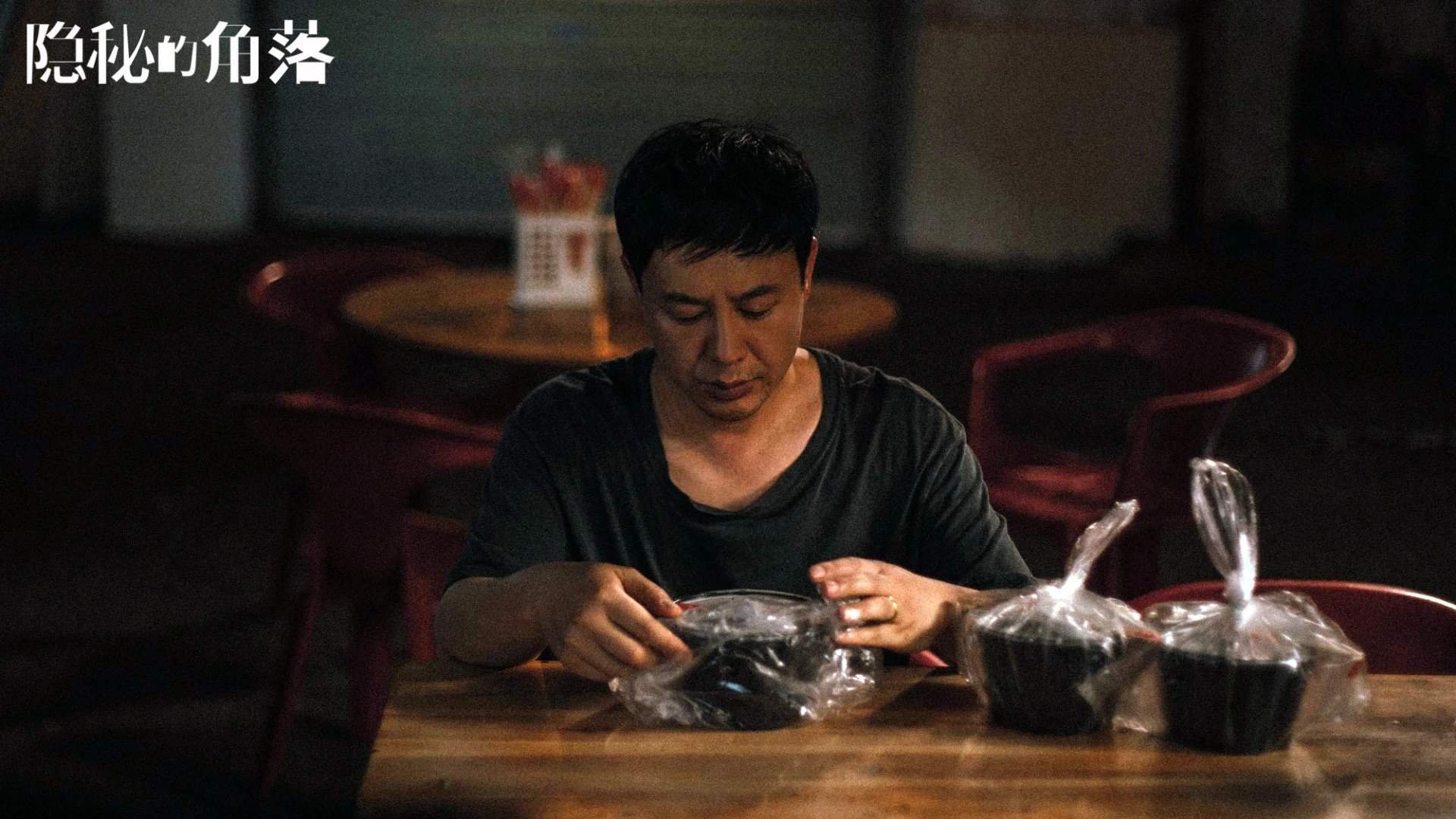 开云官方-控卫节奏控制力是否决定比赛主动权，控卫位置和打法