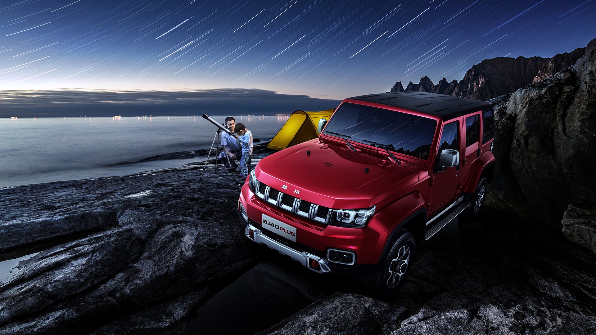 开云网页版-德甲节奏飙升:快攻快守,精彩不停!,快攻德玩法